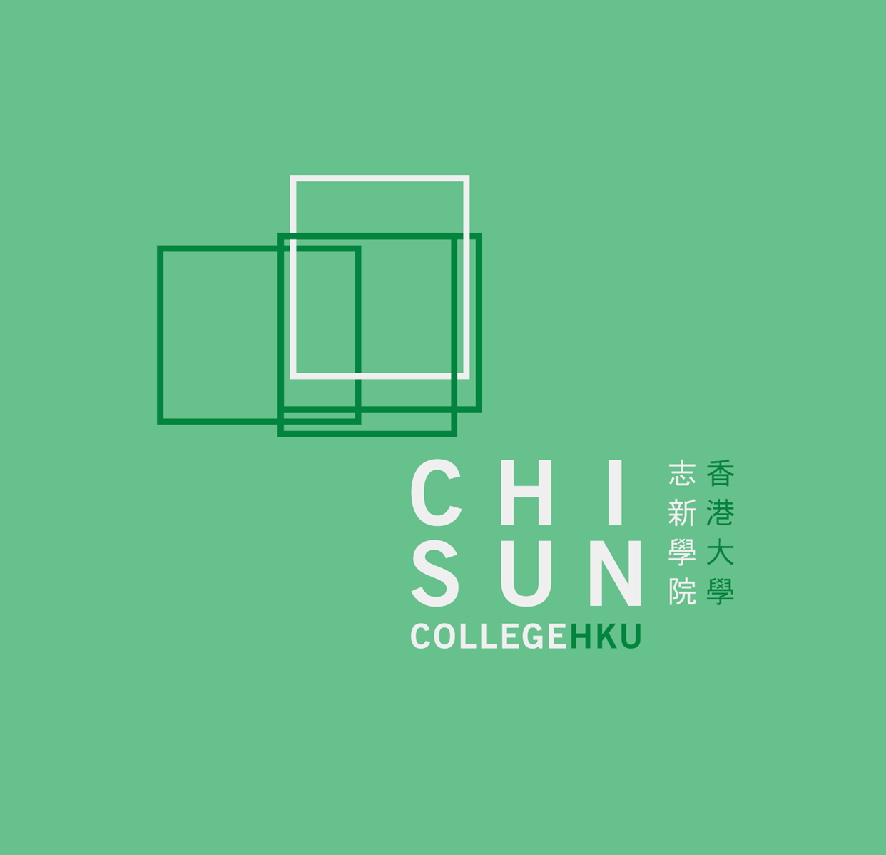 Chi Sun Mobile App